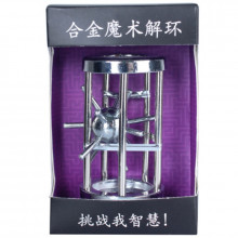 Металлическая головоломка Brain Games Морская Мина ST15216